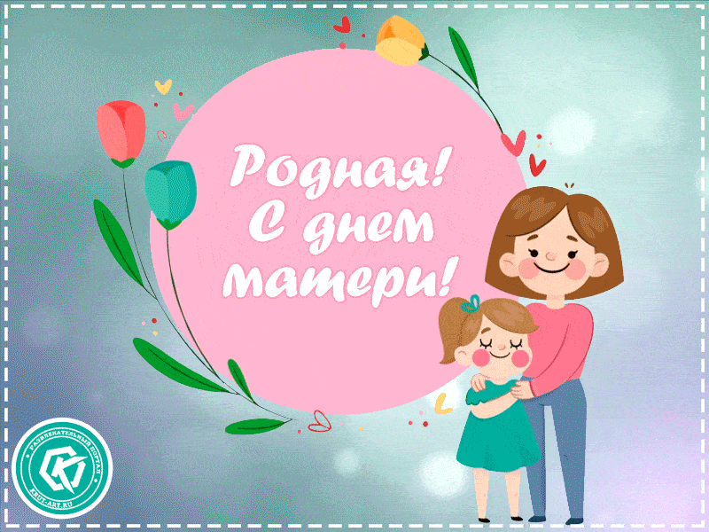 Видео Поздравления С Днем Матери От Старшеклассников