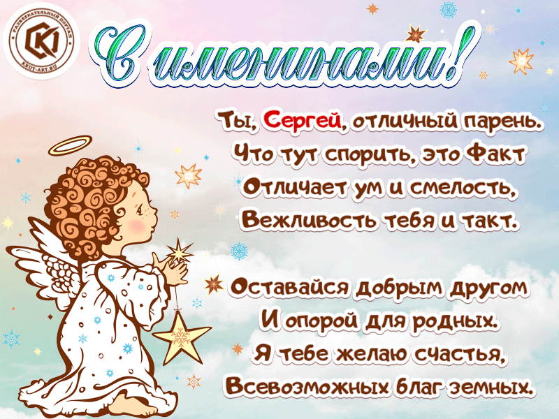 Поздравить с днем рождения бабушку от внучки в прозе Поздравить с днем рождения бабушку от внучки в прозе